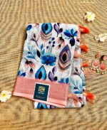 Digital Floral Printed Cotton Linen Silk Saree LLC020823027
