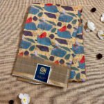 Digital Print Abstract Shapes Linen Silk Saree LPS030823S20