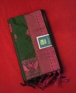 Dark Green Semi Silk Saree LSS0823037