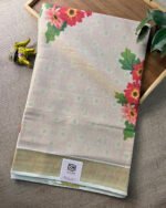 Kerala Golden Tissue Saree with Golden Floral Print - Image 2