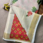 Kerala Golden Tissue Saree with Golden Floral Print