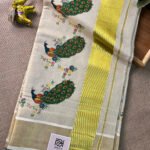 Kerala Gold Tissue Saree Mayil Peeli Design